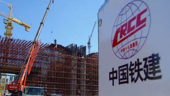 电线电缆企业湘江电缆与中国铁建并肩创辉煌