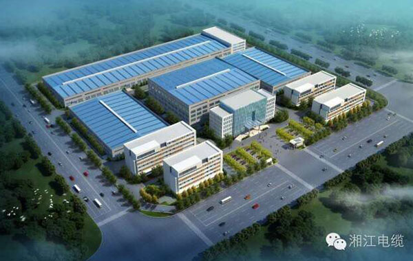 电线电缆生产厂家湘江电缆湖北基地工程开工建设