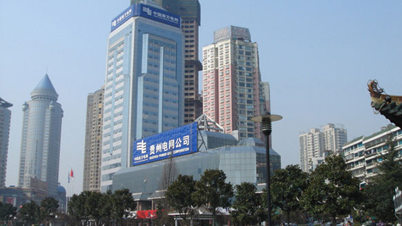 湘江高压电力电缆与南方电网贵州电网公司共建安全输电网