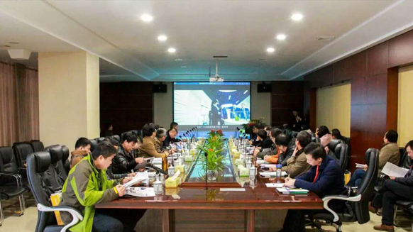 湖南省电线电缆行业协会理事会议在湘江电缆召开