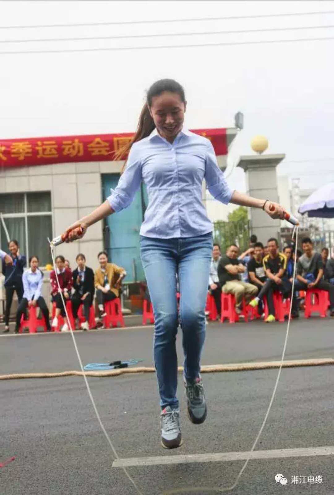 2017年度湘江电缆集团职工运动会